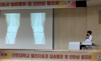 사용자 등록 이미지