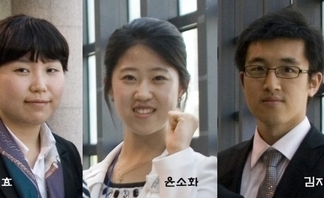 2010년 07월11일 선린 명품인재로 선정된 자랑스런 물리치료과 3명의 학생이 12주(3개월)의 해외인턴쉽(호주 시드니)과정으로 파견되었습니다. 대학대표브랜드사업명: GPS 명품인재 양성 사업 파견국가: 호주 시드니(현지 물리치료병원 임상견학 및 대학 어학원) 파견기간: 12주 (2010년 7월 11일 파견) 파견경비: 전액 국비지원 대상학생: 선린대학 물리치료과 3학년 재학생 김지훈, 김정효, 윤소화