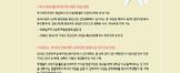 사용자 등록 이미지