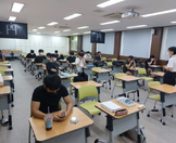 '공업계측' 비교과 프로그램