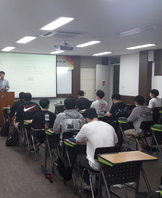 금속재료 산업기사 자격증 특강