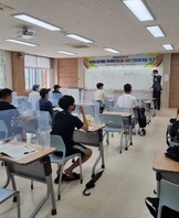 2021년 전공자격증 특강 '침투비파괴기능사'