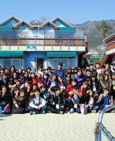 2014 사회복지심리상담학부 MT.