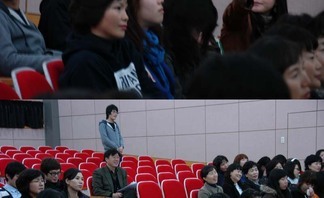 [2009주간반대면식]