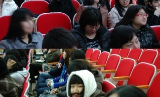 [2009주간반대면식]