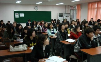 [2009주간반보육실습평가회]