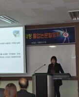 2012년 방사선과전공심화과정 학위논문발표회